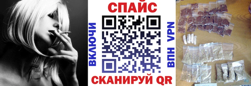 БУТИРАТ BDO 33%  Яранск 