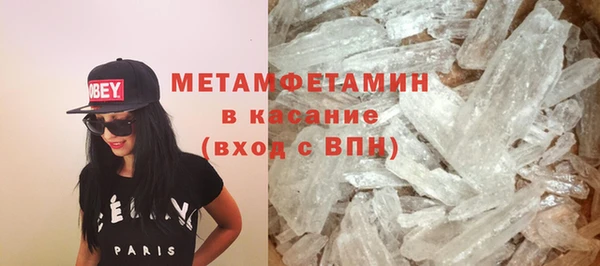 дистиллят марихуана Бикин