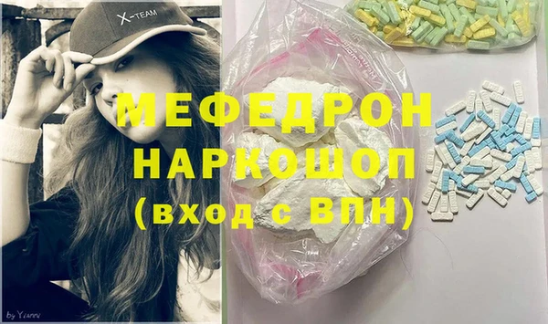 Альфа ПВП Остров