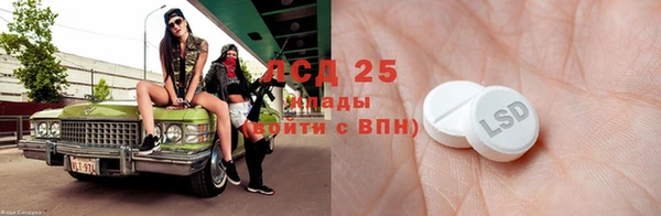 Альфа ПВП Остров