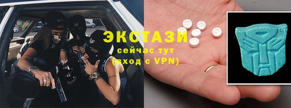 apvp Осинники
