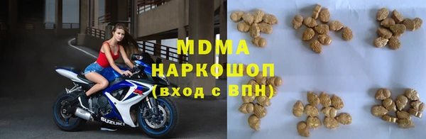 Альфа ПВП Остров