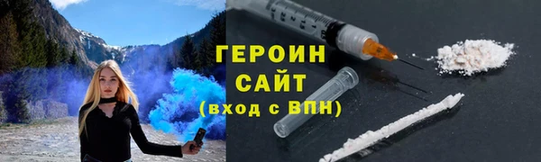 Альфа ПВП Остров
