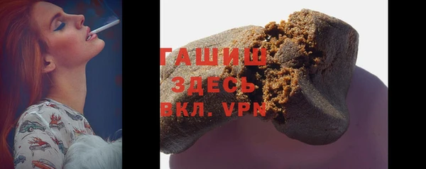 apvp Осинники
