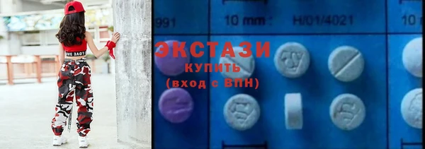apvp Осинники