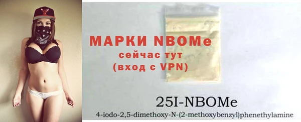 прущая мука Билибино