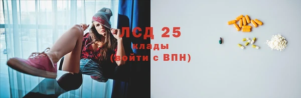дмт Осташков