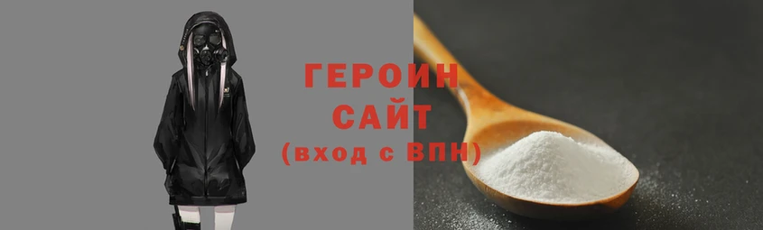 дмт Осташков