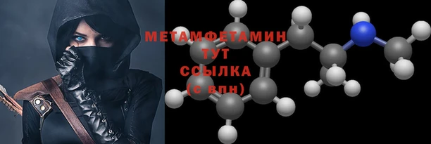 Альфа ПВП Остров