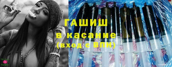 Альфа ПВП Остров