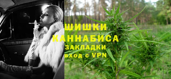 наркотики Беслан