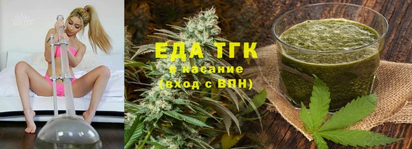 Альфа ПВП Остров