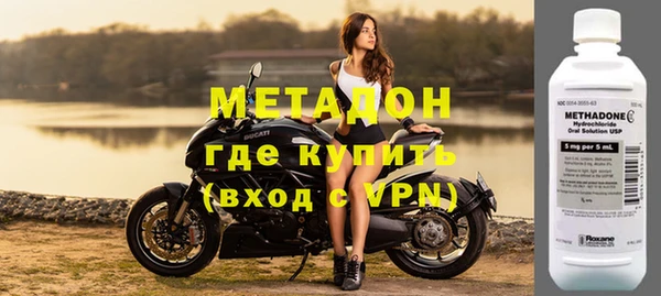 дмт Осташков
