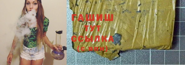 прущая мука Билибино