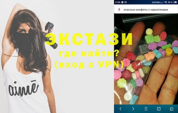 Альфа ПВП Остров