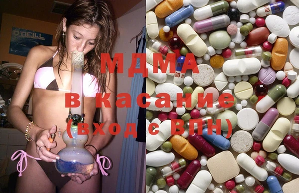apvp Осинники