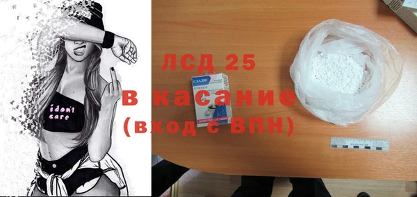 дистиллят марихуана Бикин