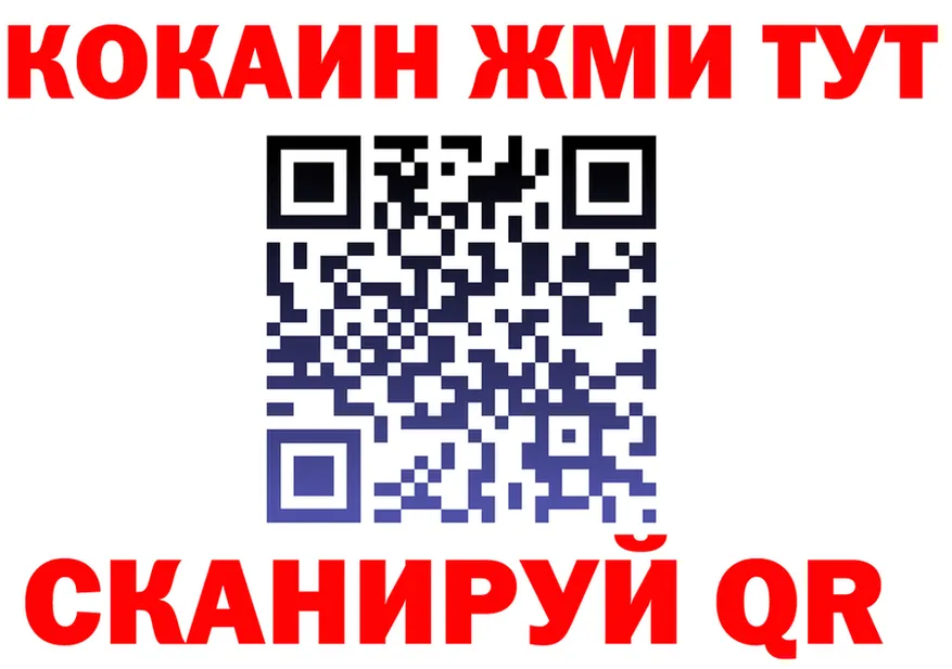 APVP СК зеркало маркетплейс KRAKEN Яранск