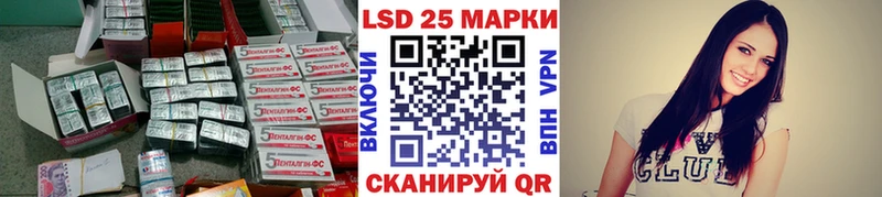 ЛСД экстази ecstasy  продажа наркотиков  Яранск 