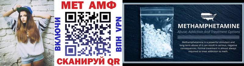 где продают наркотики  Яранск  Первитин витя 